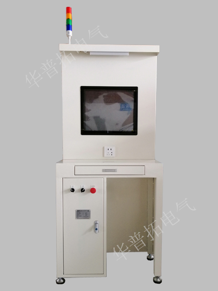 工业电脑操作台