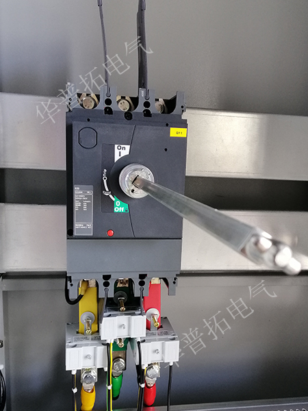 110KW集尘变频柜带空调