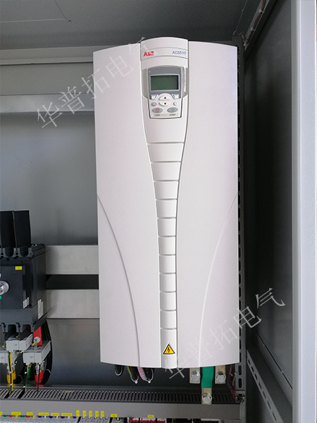 110KW集尘变频柜带空调
