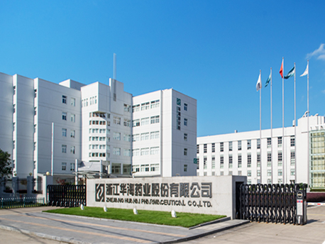 华海药业制药除尘HV清扫中央集尘系统项目